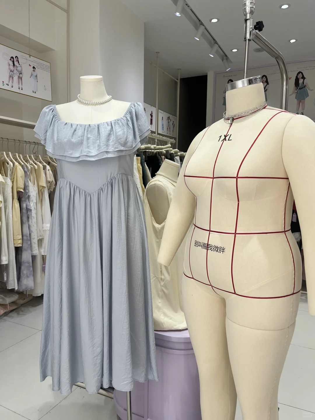 ‼️终于有用心为大码女生做设计款的店了