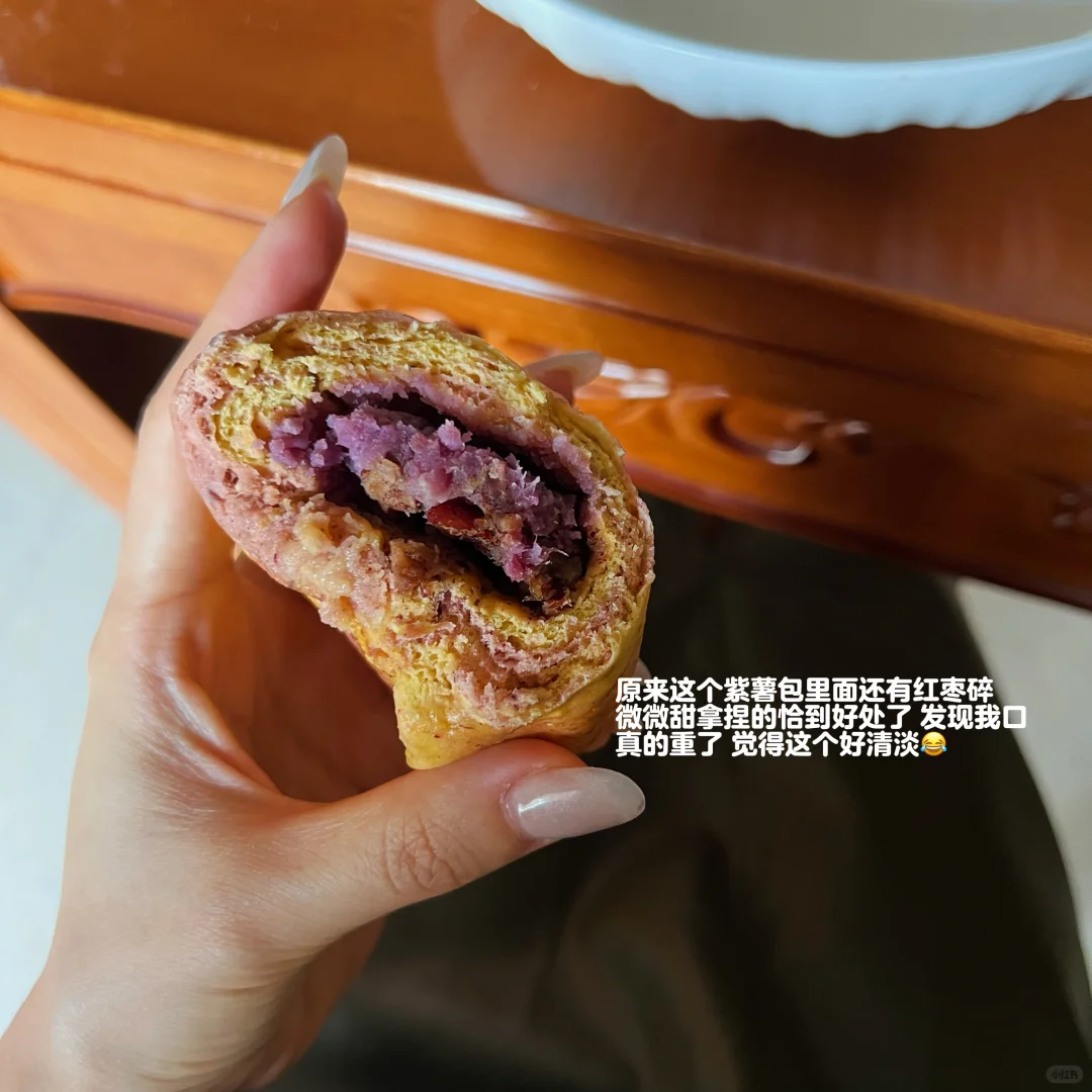 173 57kg丨来姨妈的早餐1000大卡吃了啥