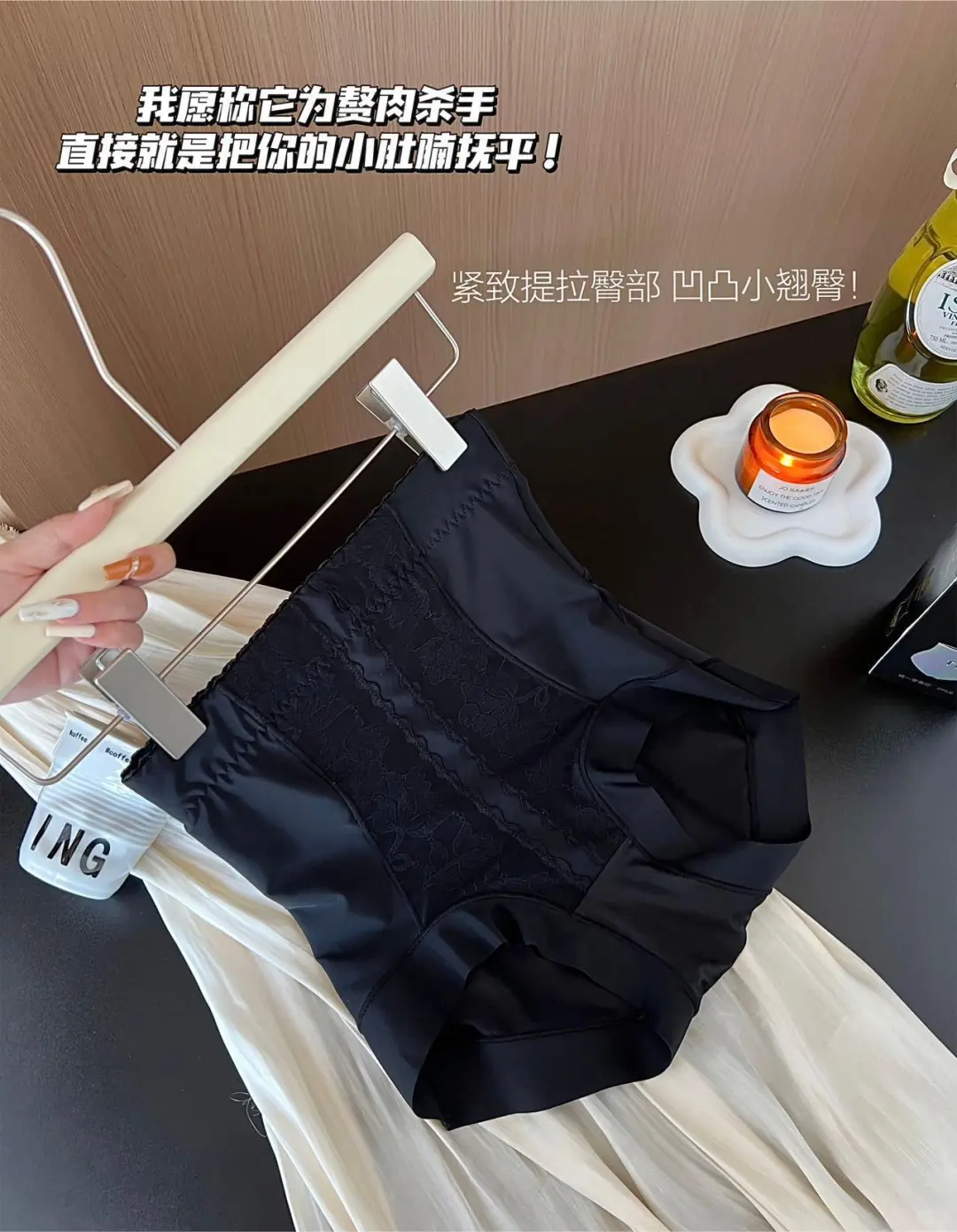 早春辣妹小心机穿搭 分享好身材小秘密