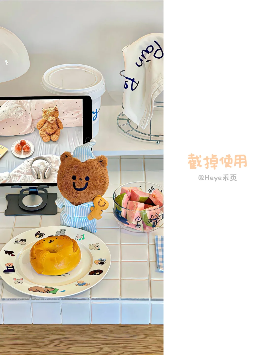 手机壁纸分享 | ins风小清新感的壁纸纯分享