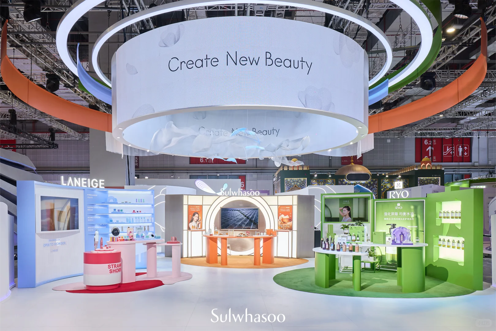 中国国际进口博览会｜邀你共启华美新章