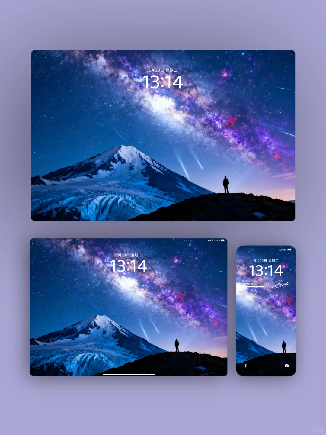 壁纸| #428 |星河赴梦