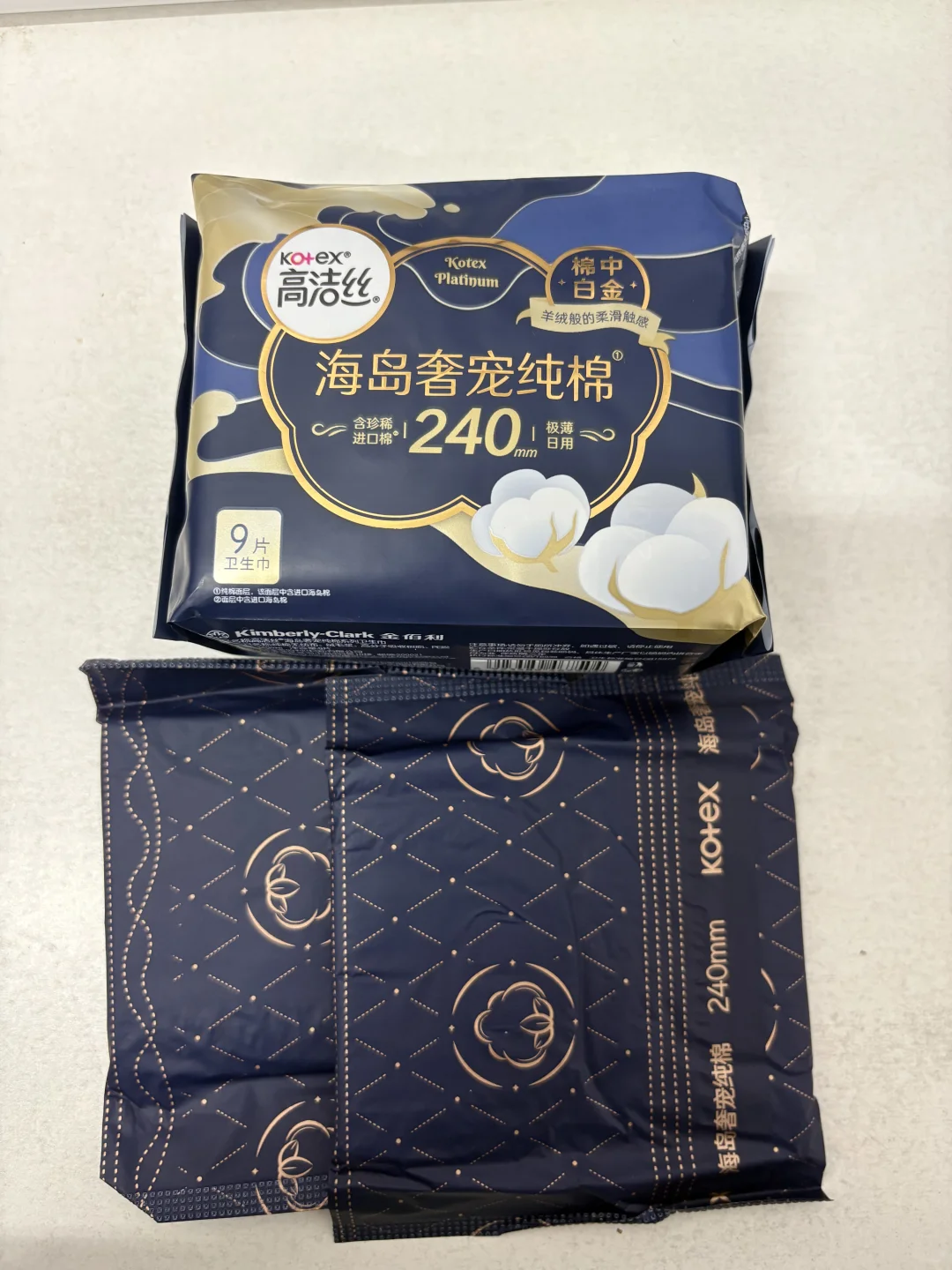 微胖敏肌本命！高洁丝实在太懂女生了