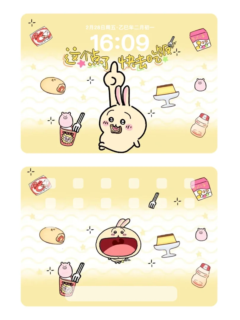 谁能拒绝这个平板壁纸！