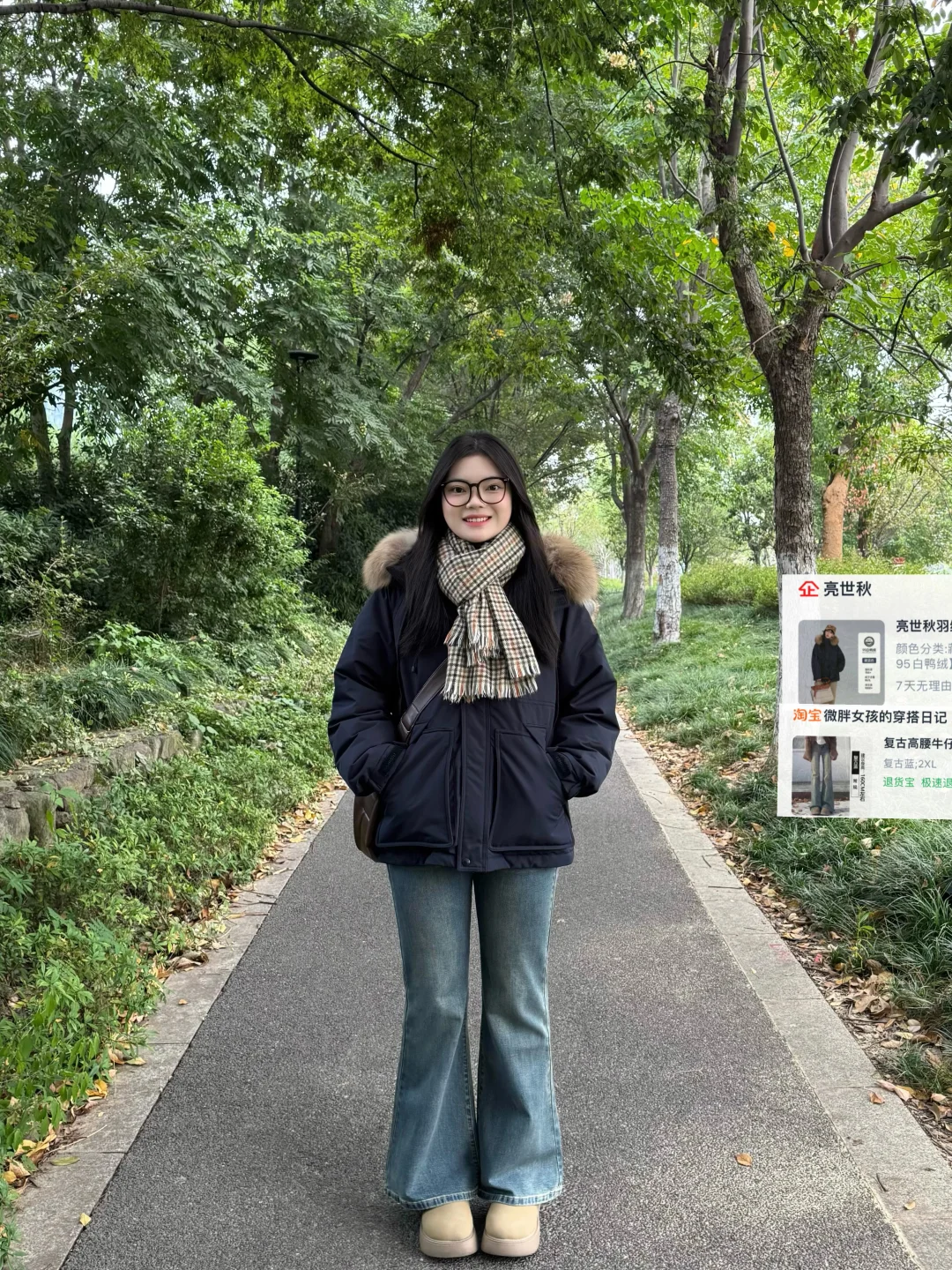 134斤｜微胖穿搭｜冬季保暖显瘦穿搭好好看！！