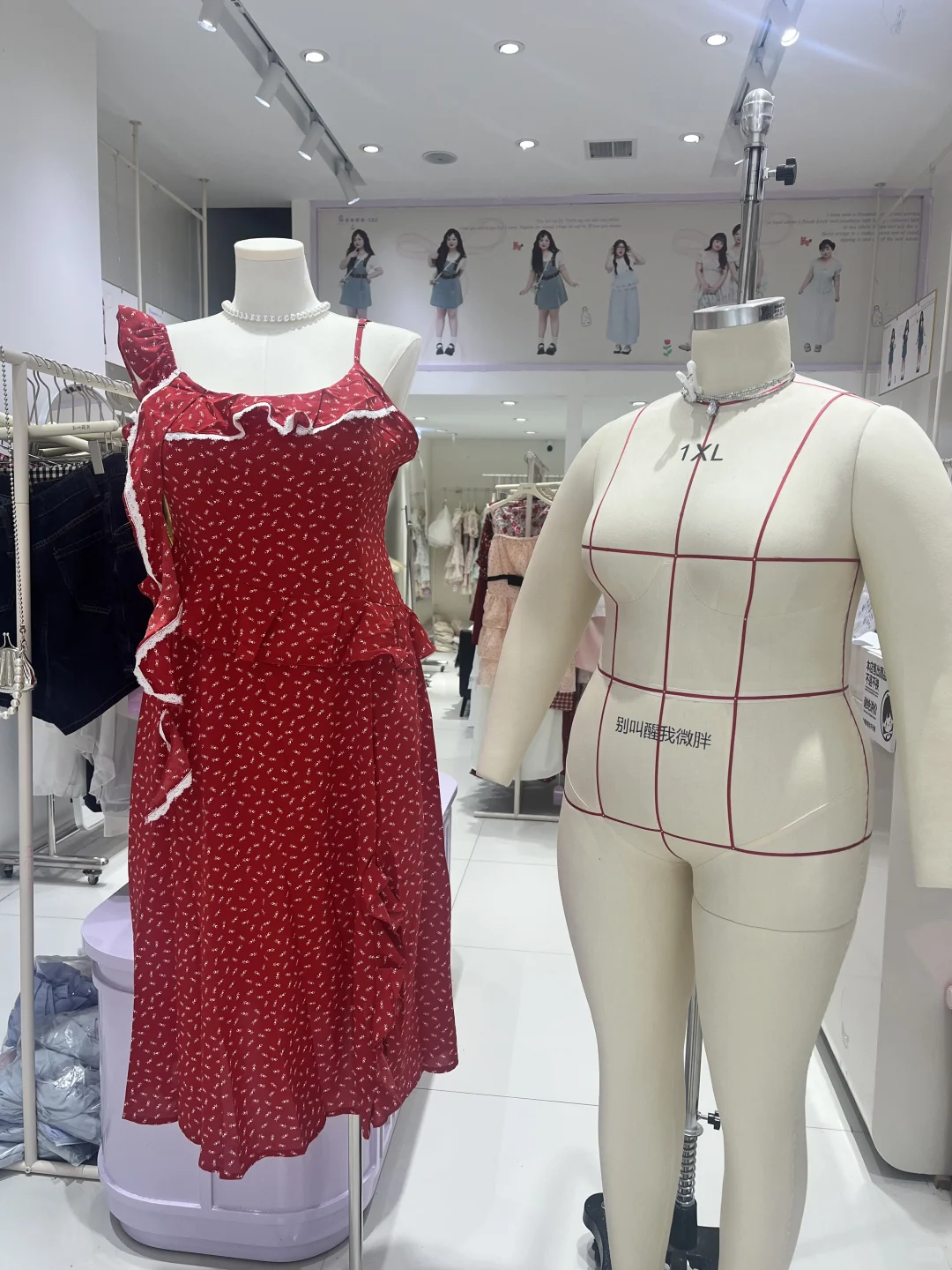 用胖模特做出来的衣服它就不会丑🤩🎀