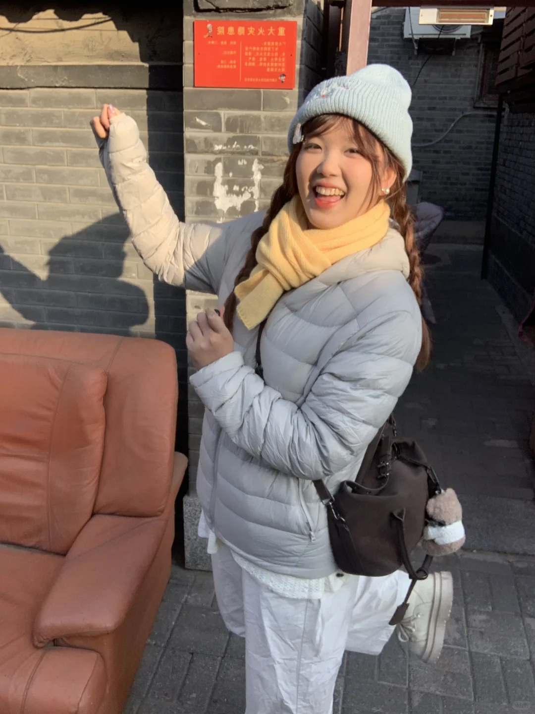 151斤 已经开始秋冬穿搭合集 每套都好喜欢