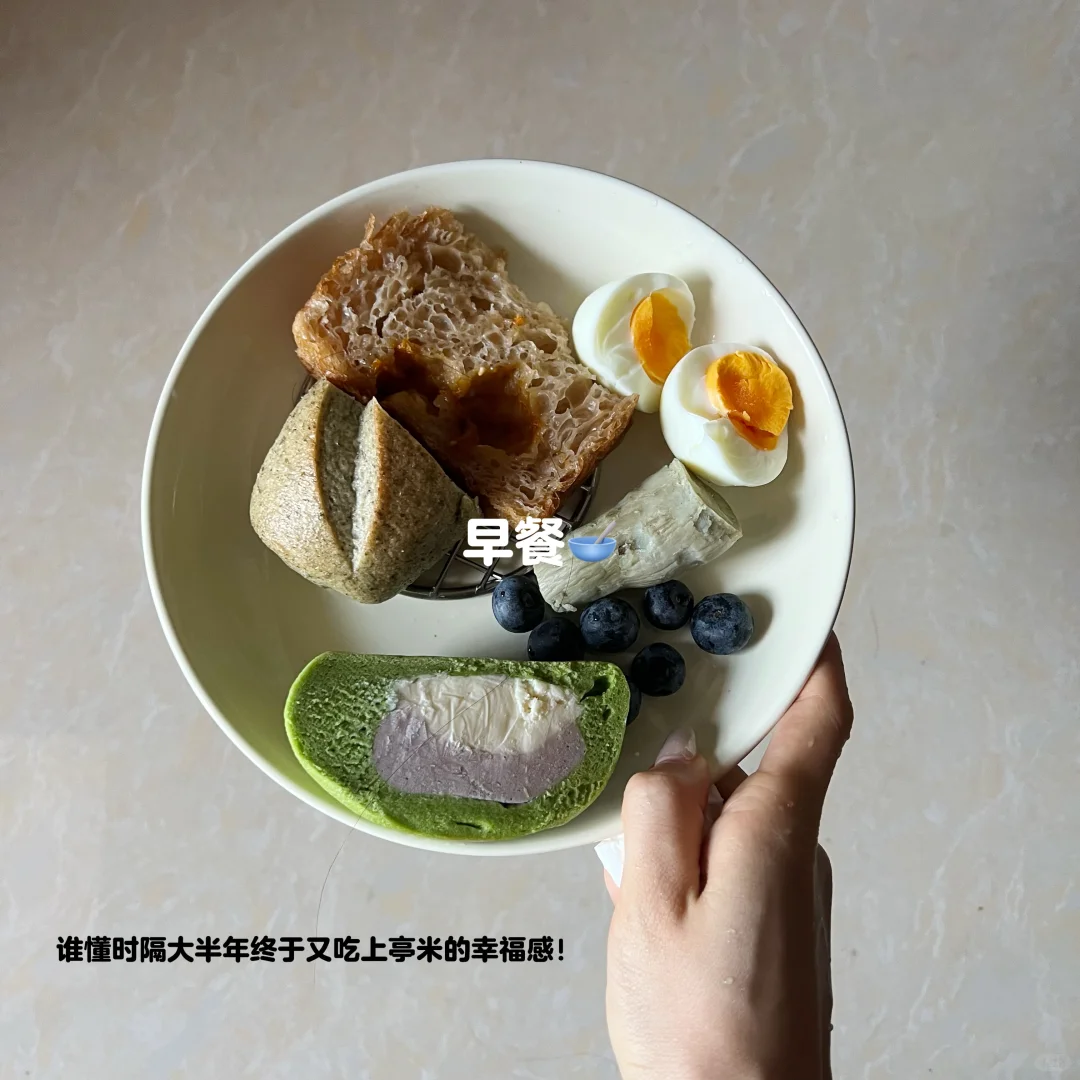 173 57kg丨不要被白幼瘦审美影响认知