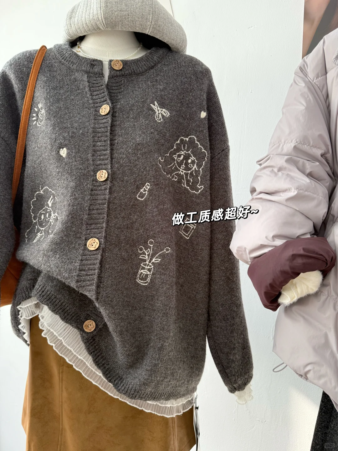 明码标价|微胖大码实体店