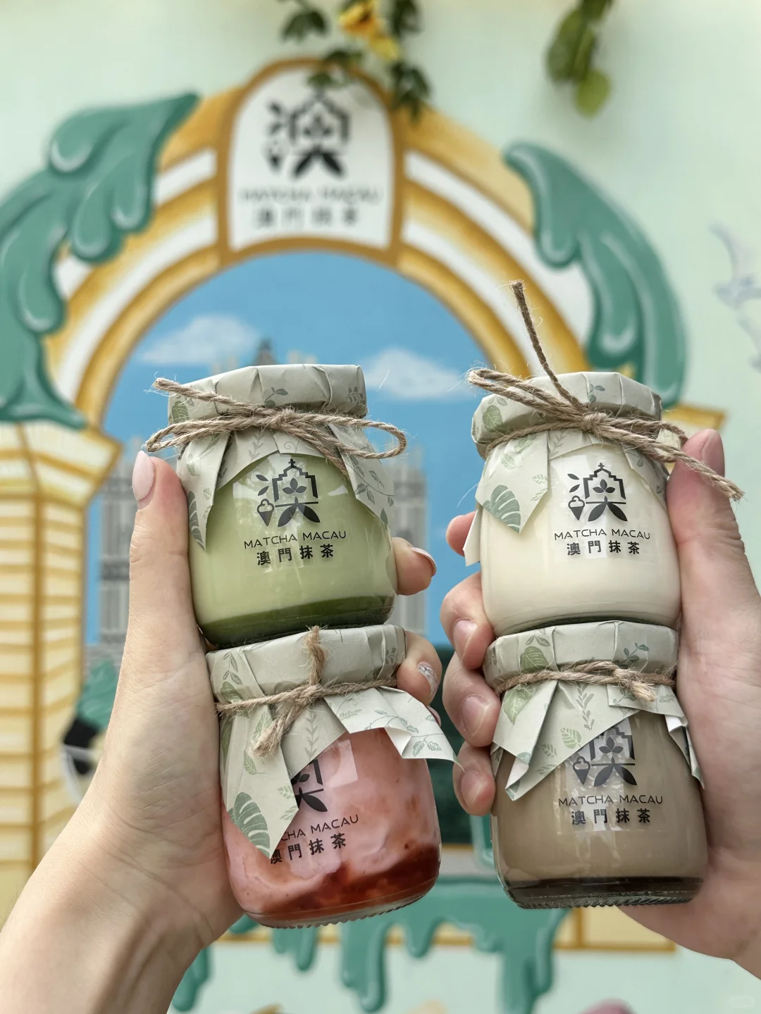 我爱抹茶🇲🇴