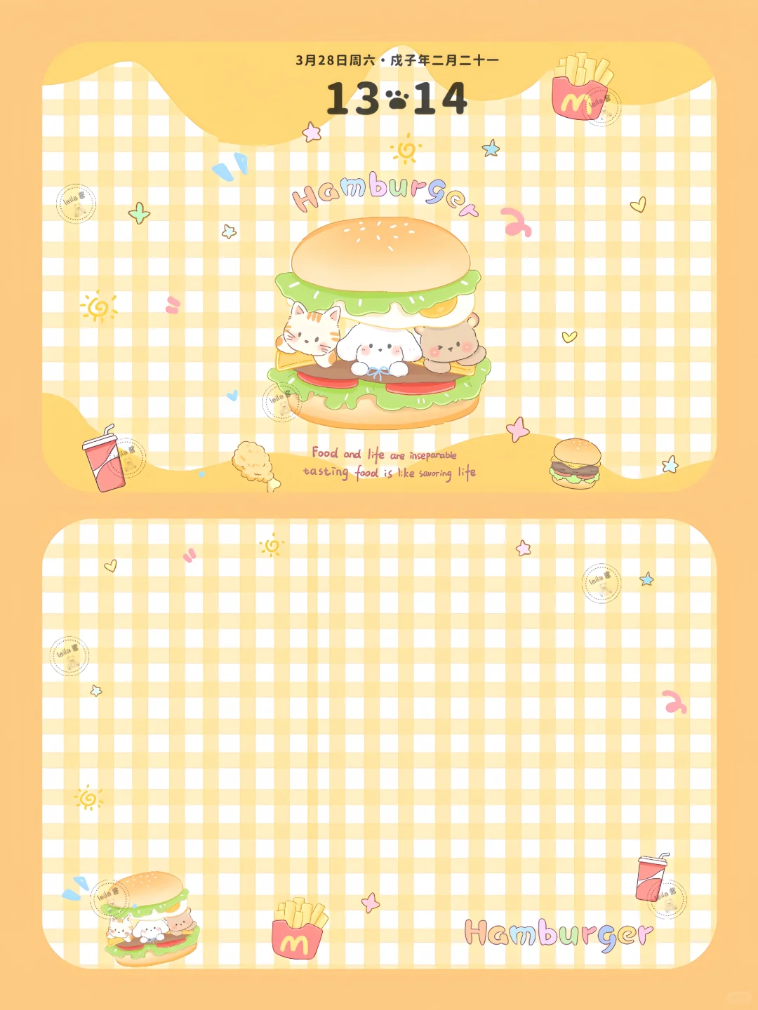 一些超可爱的ipad壁纸！！！