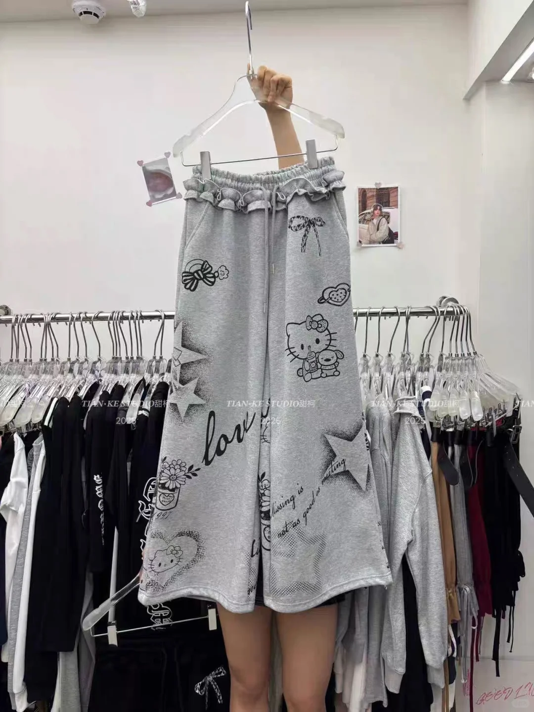 简直太爱了这条卫裤～～～