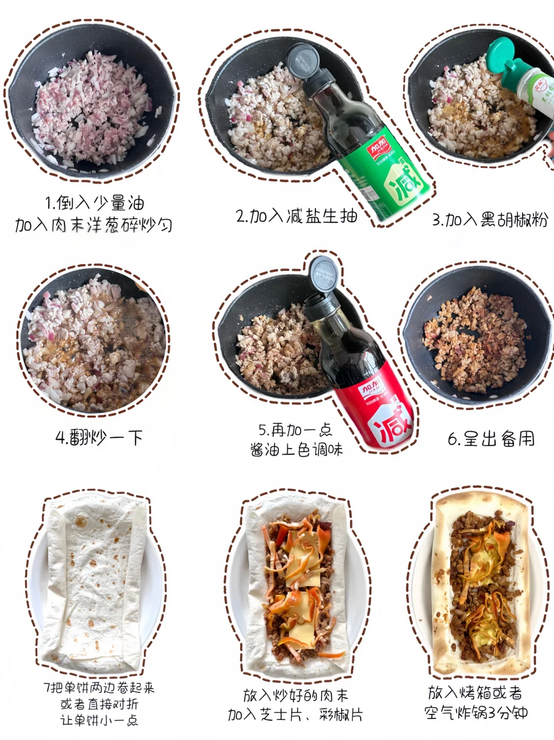 吃喝｜运动｜一天摄入1200大卡吃什么？