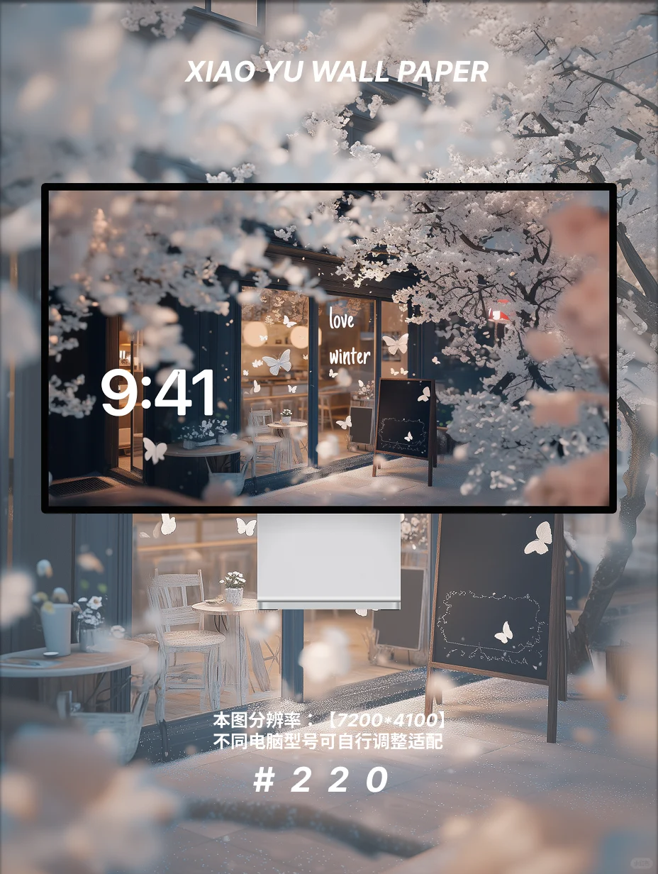 高清壁纸丨🦋 冬日蝶语 𝓁❁𝓋𝑒 𝓌𝒾𝓃𝓉𝑒