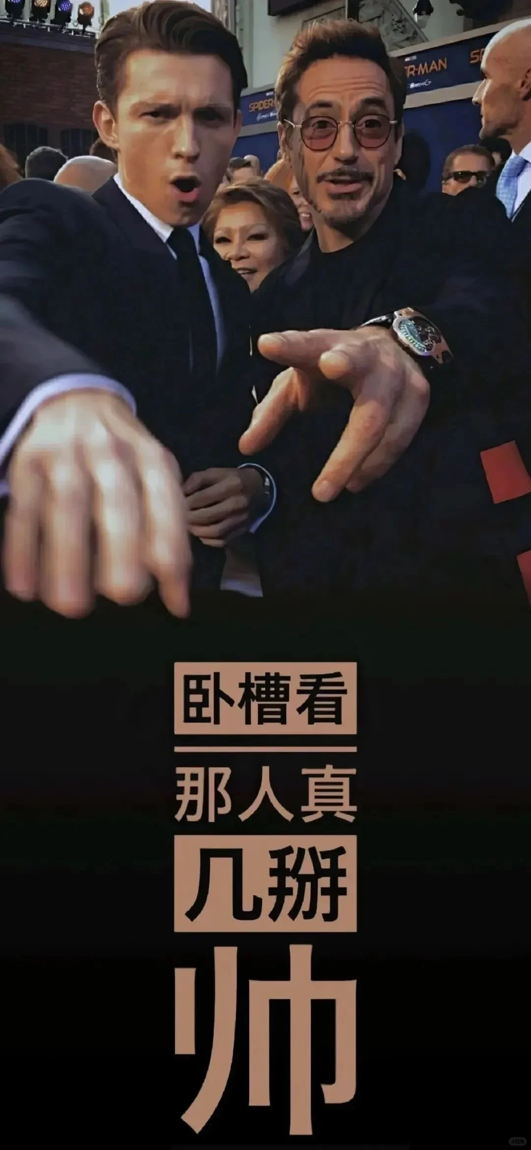 𝑺𝒉𝒂𝒓𝒆 | 高质量全屏手机壁纸