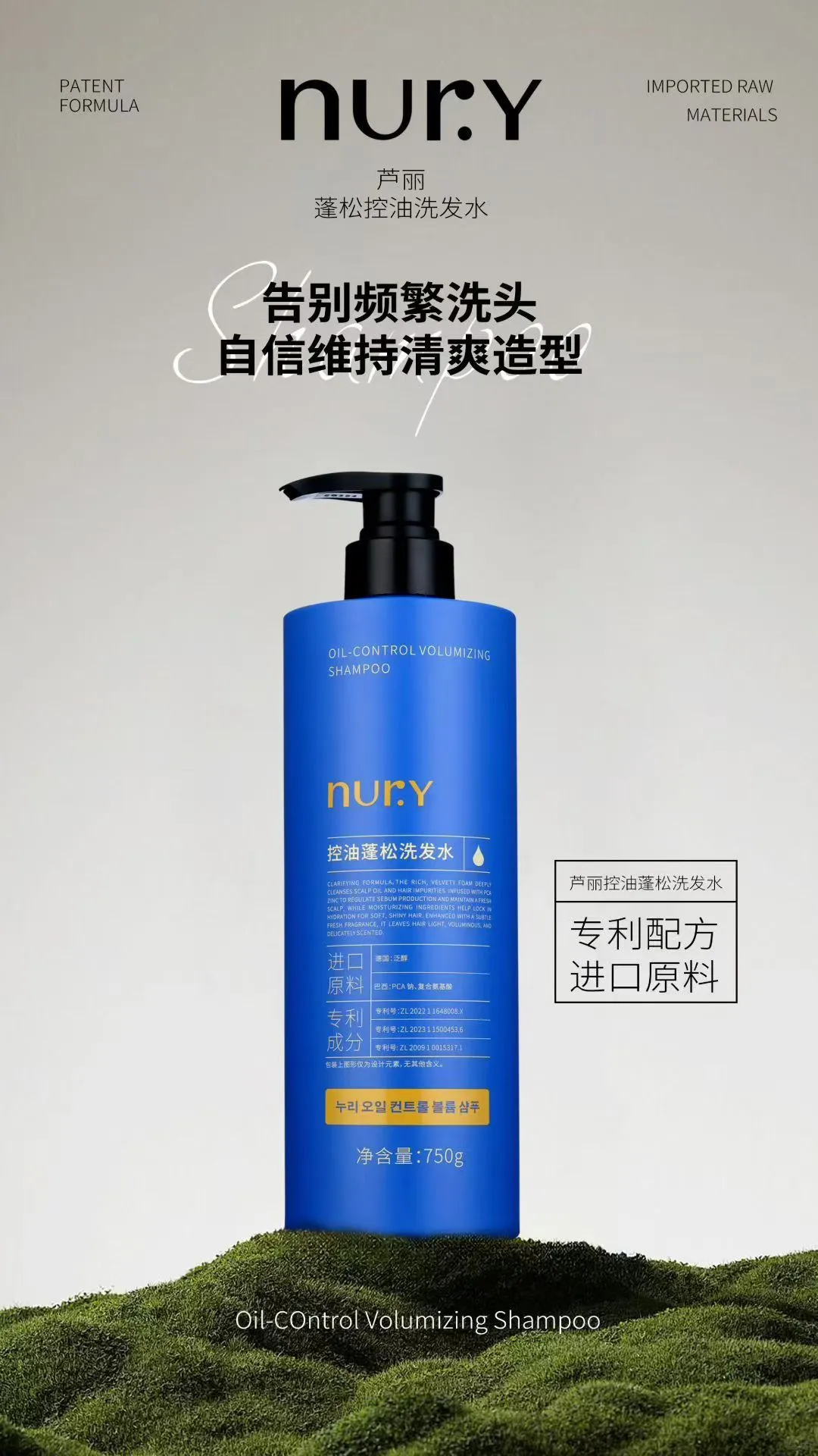 国庆，中秋好礼