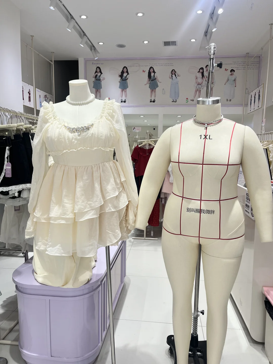 ‼️ 顾客说 终于敢穿浅色了🎀❤️🎁