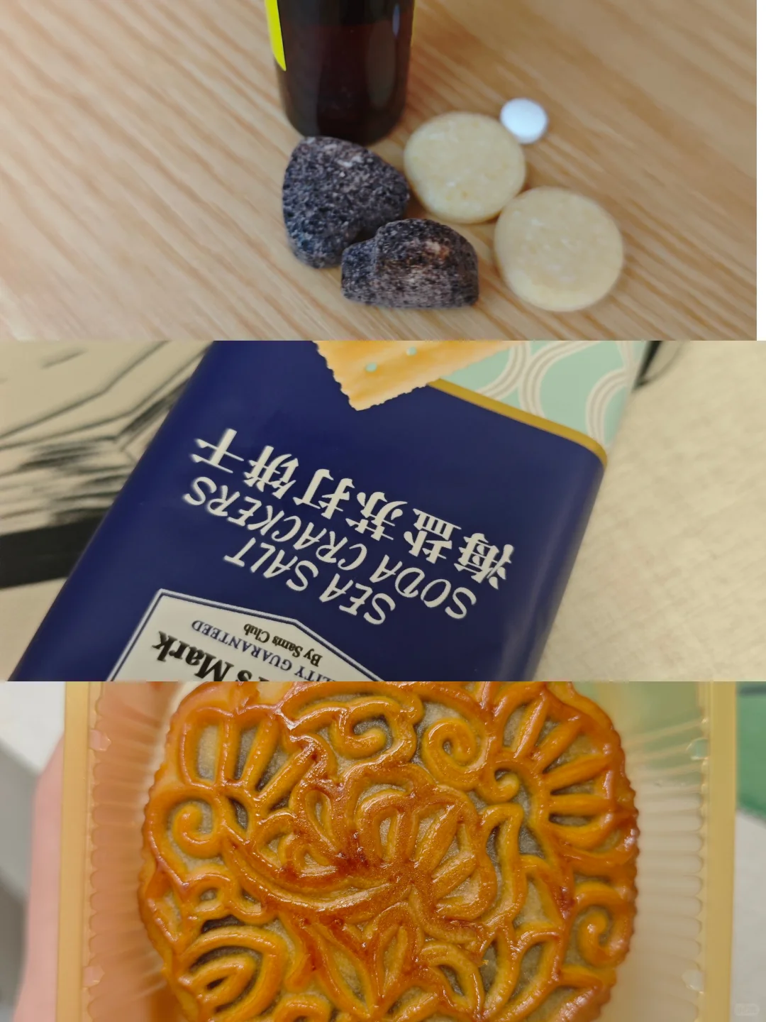 在校女大挑战增重10斤第211天🈶