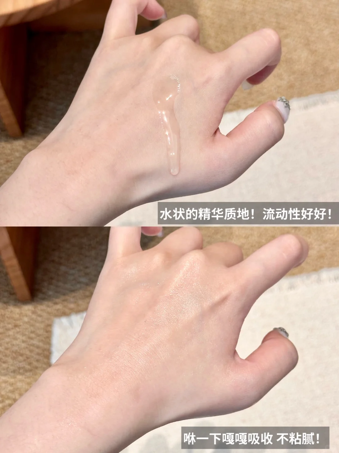 还在为斑点苦恼？白密码鲨疯了！