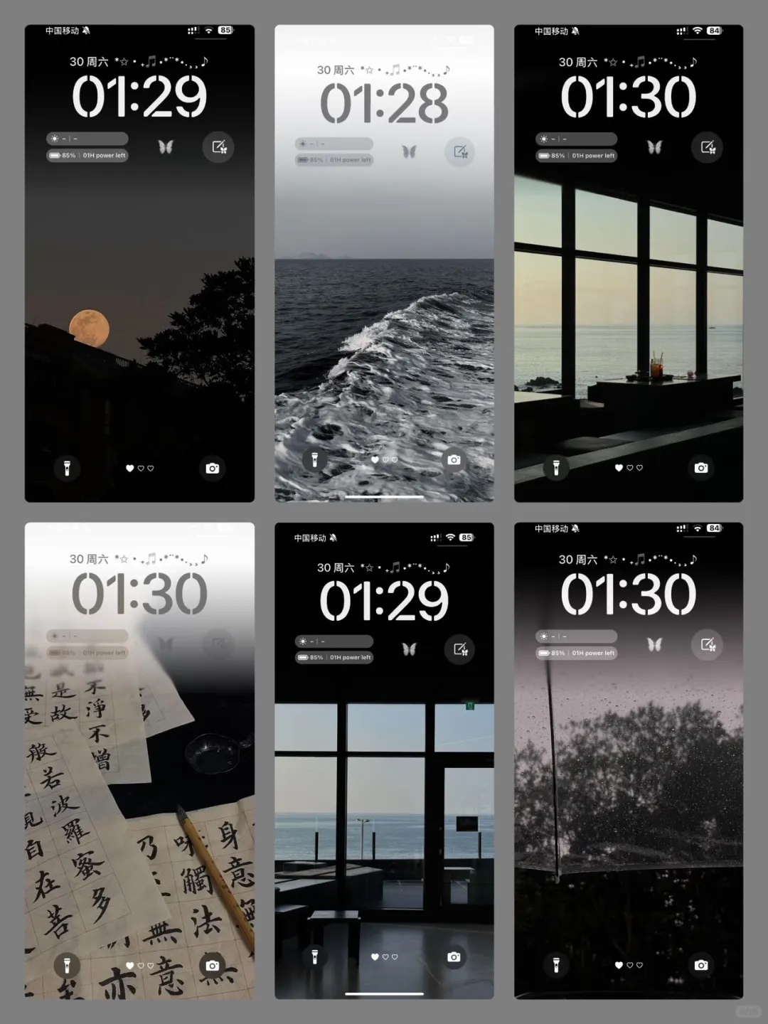 小众高级感壁纸🖤🖤
