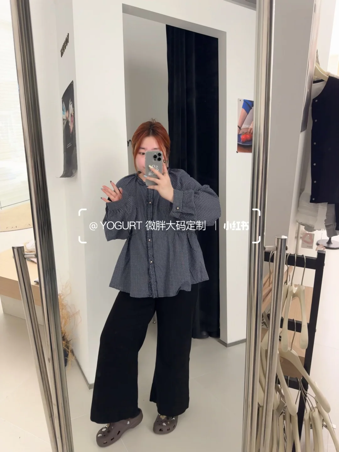 大码女装｜韩系慵懒感穿搭🤍