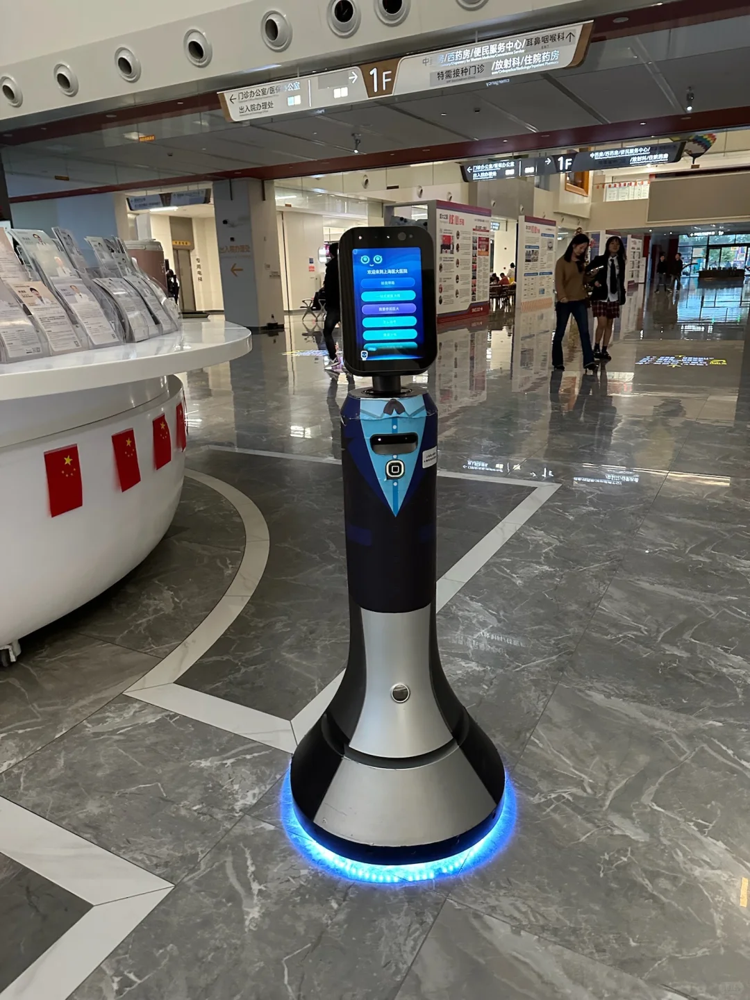 带爸妈体检选对地方太重要了！