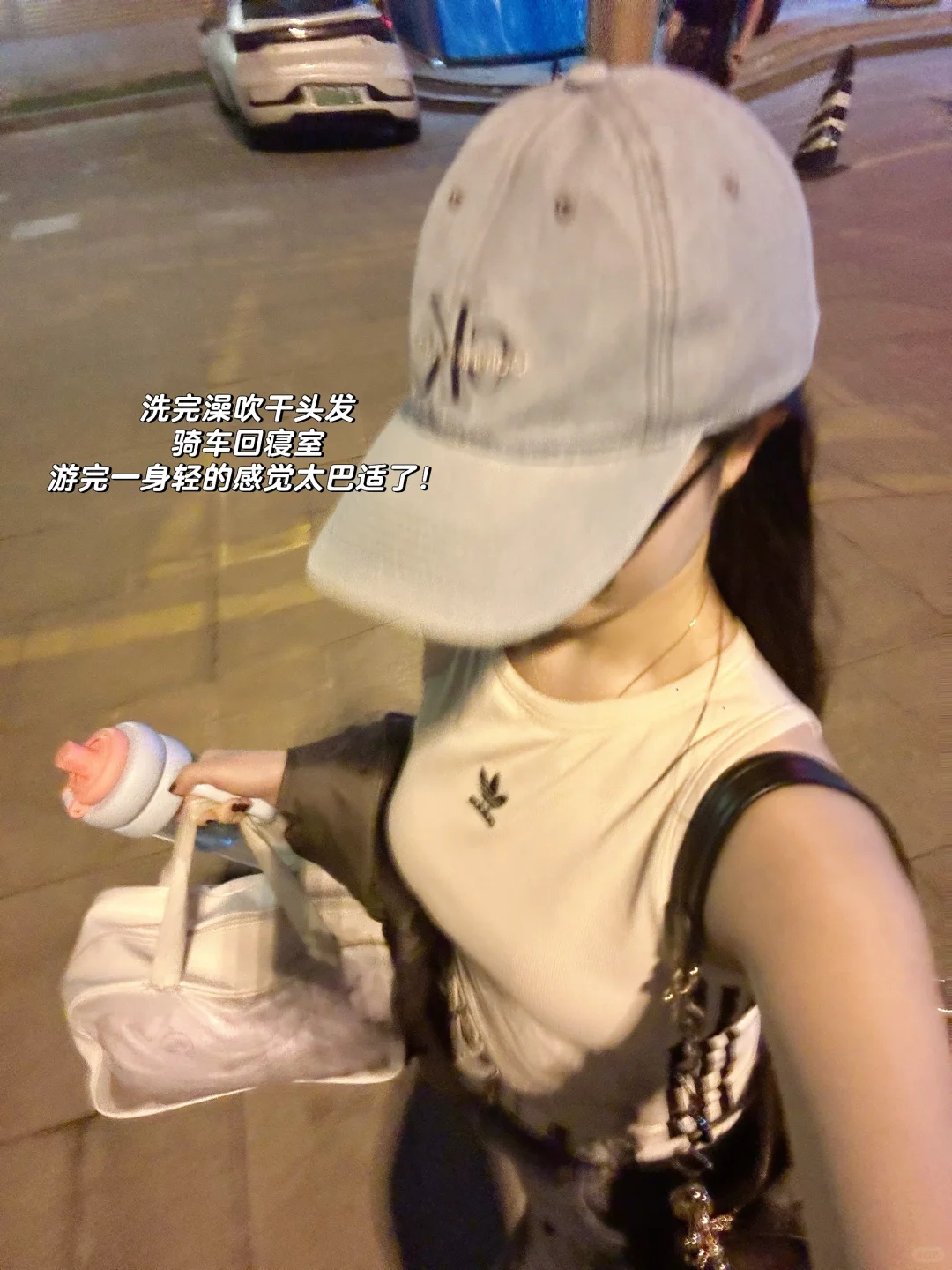 中科大读研Plog｜游后时刻是千金不换的