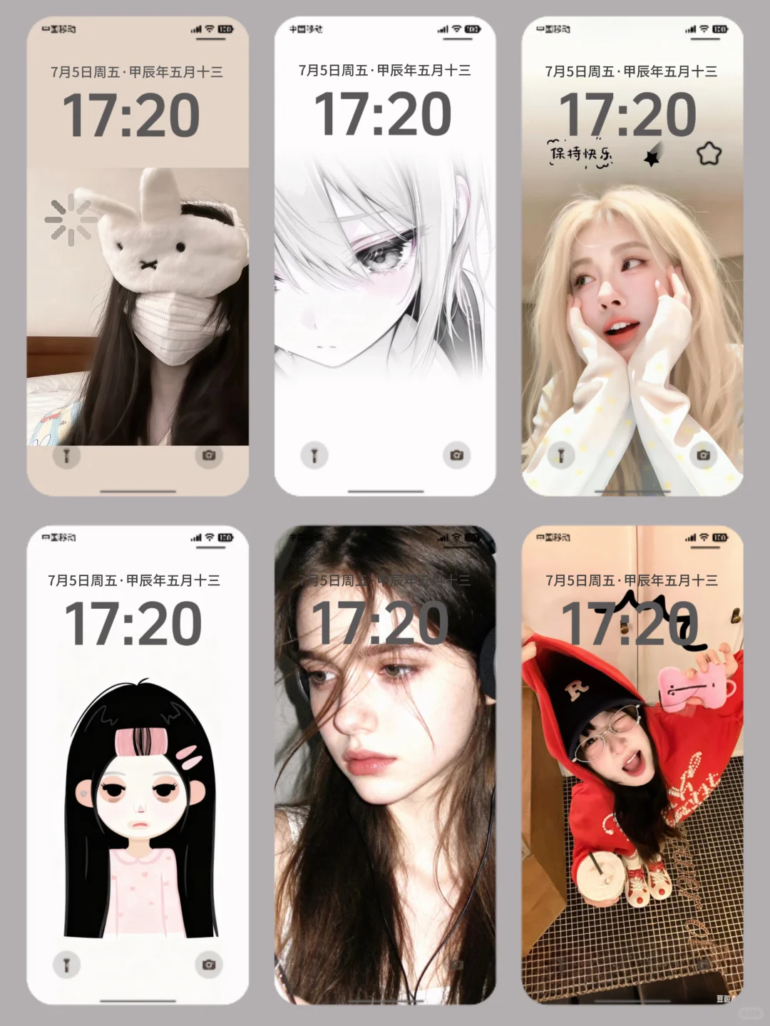 ins壁纸、这组壁纸简直太爱了