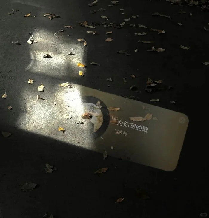 黑色系高级感背景图