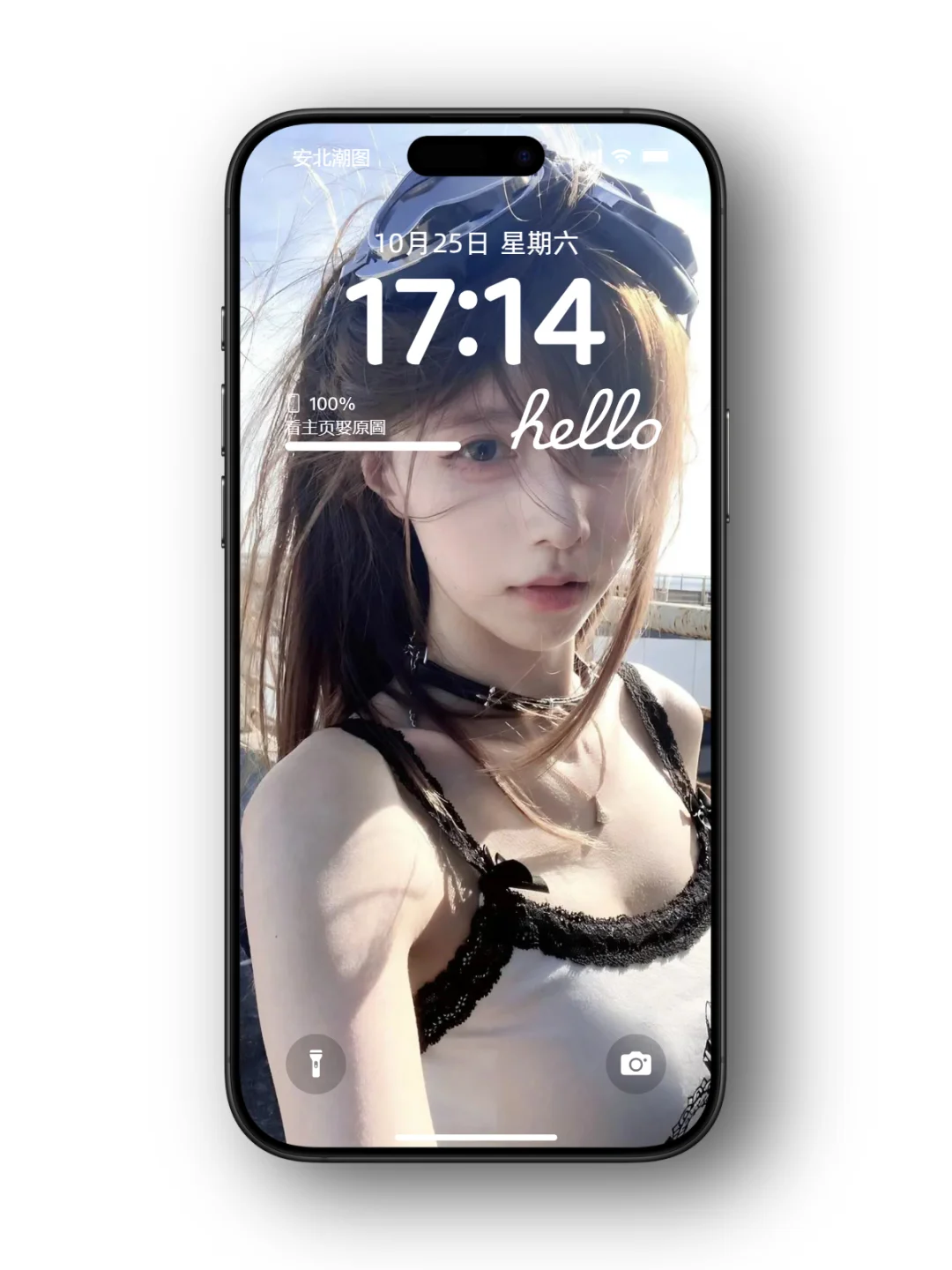 超清壁纸、这壁纸真的太有氛围感了！