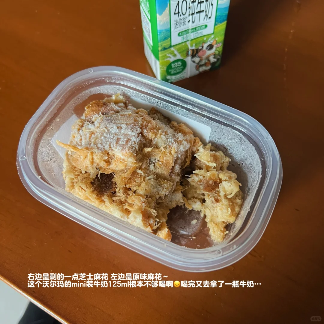 173 57kg丨不要被白幼瘦审美影响认知