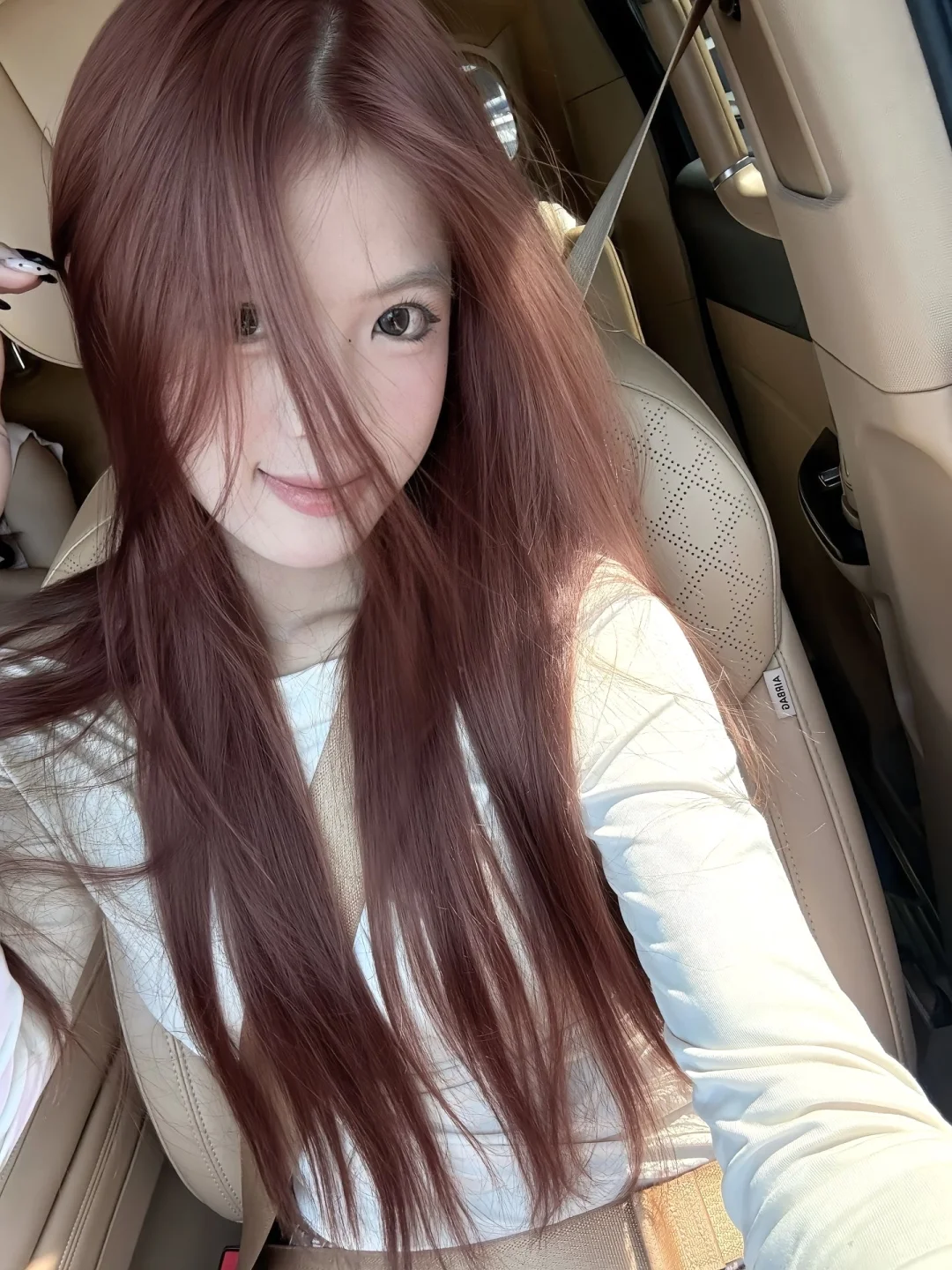 淡颜的长期主义发色