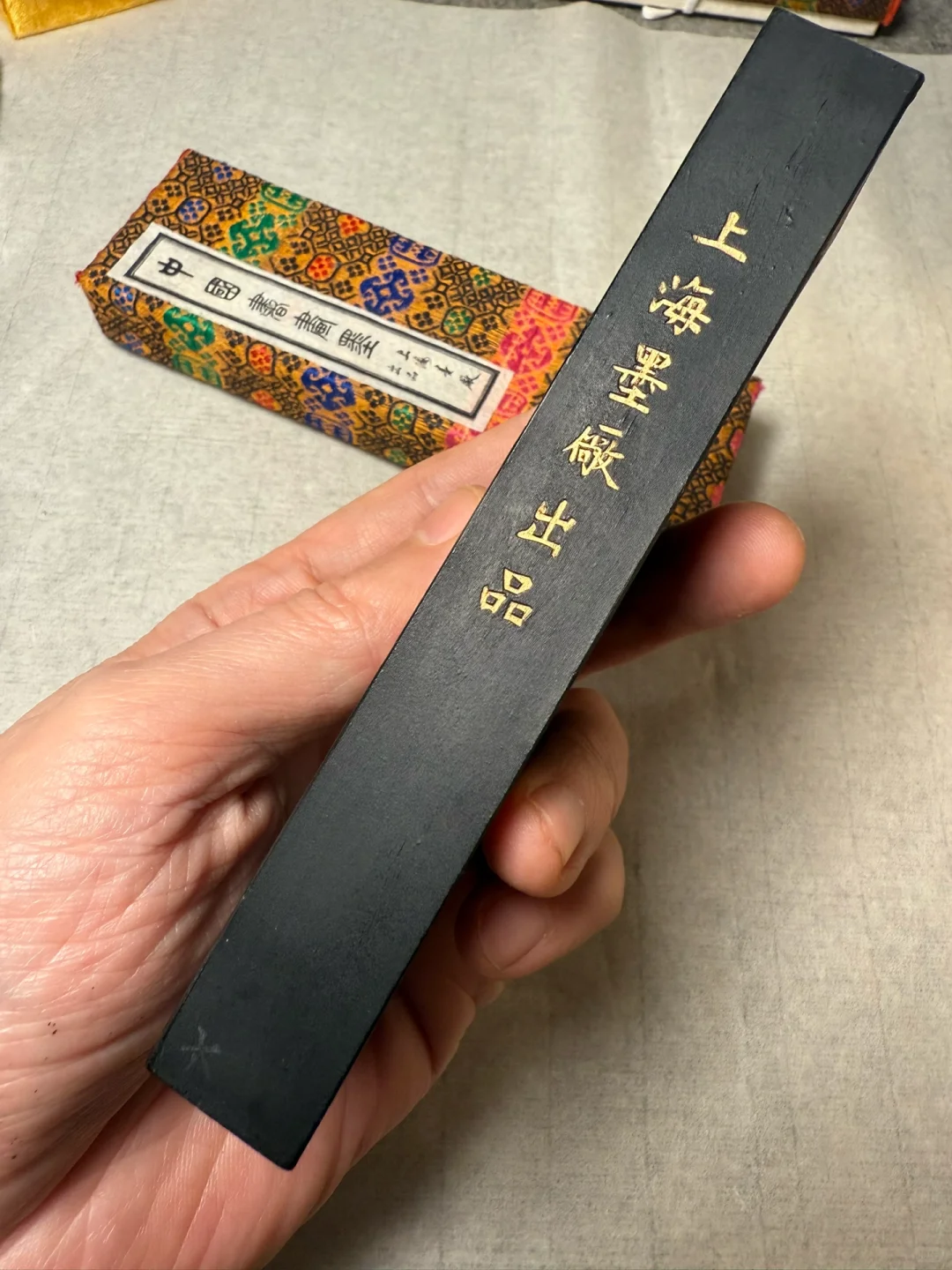 好好磨墨，浅谈鲁迅诗墨……（下）