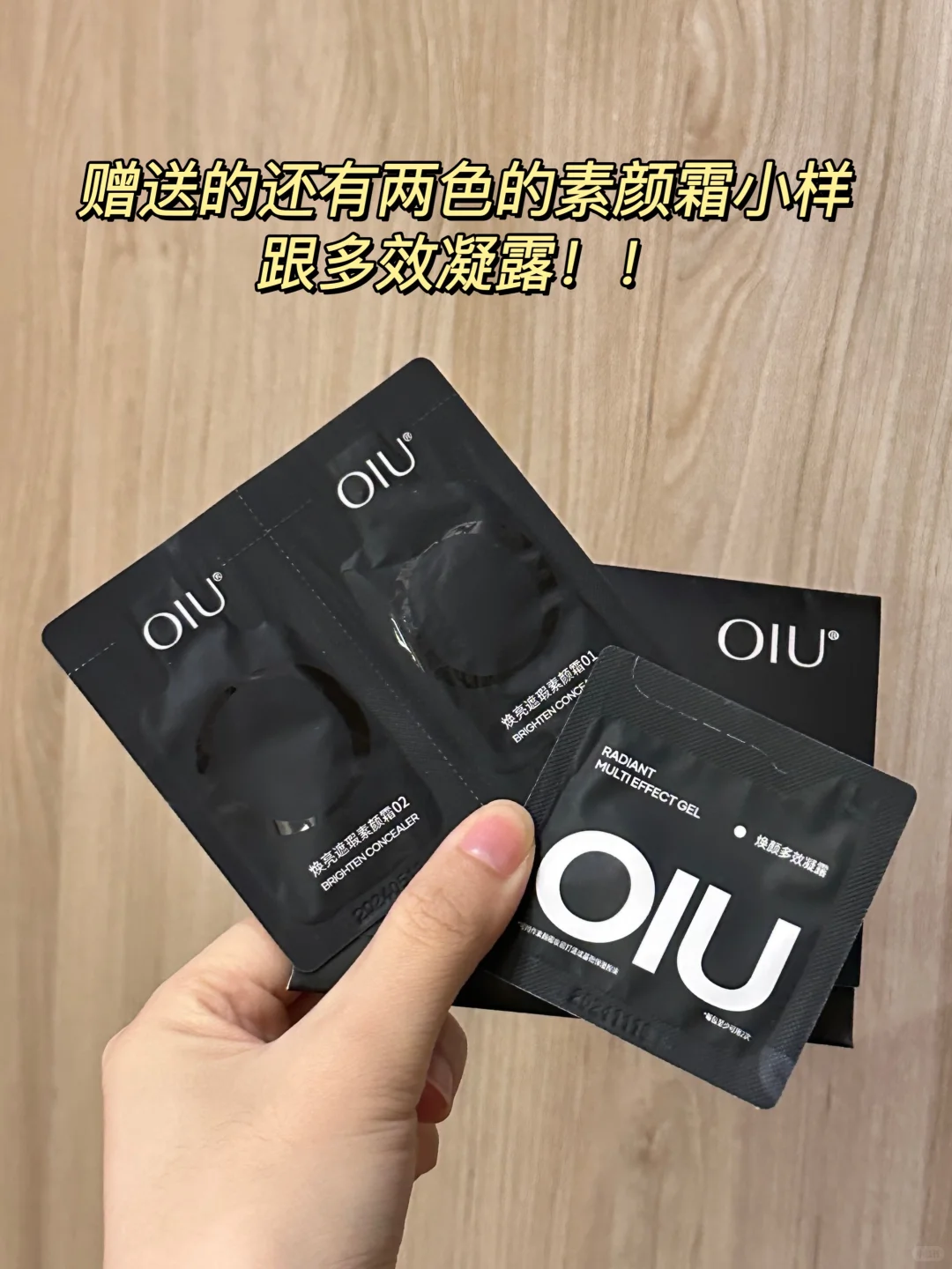 准大学生抄作业！男生变帅一步到位