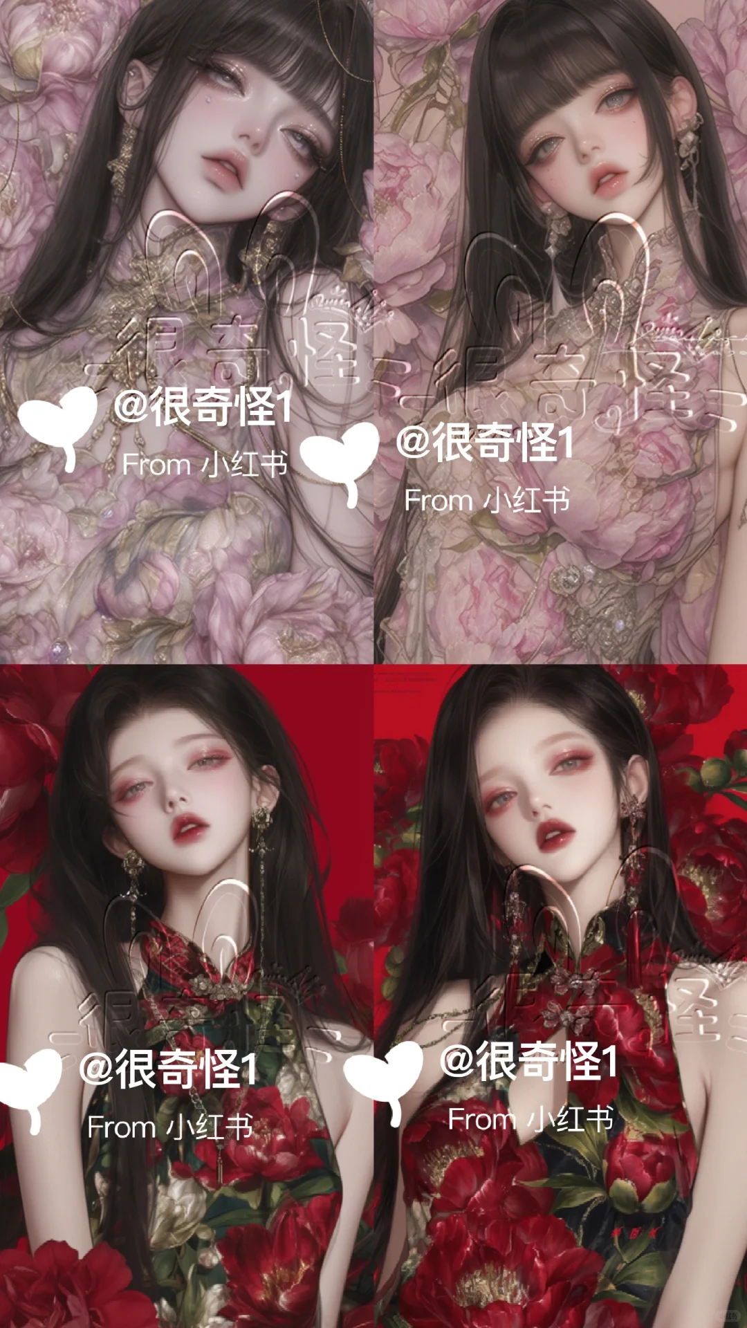 花与旗袍（女向）