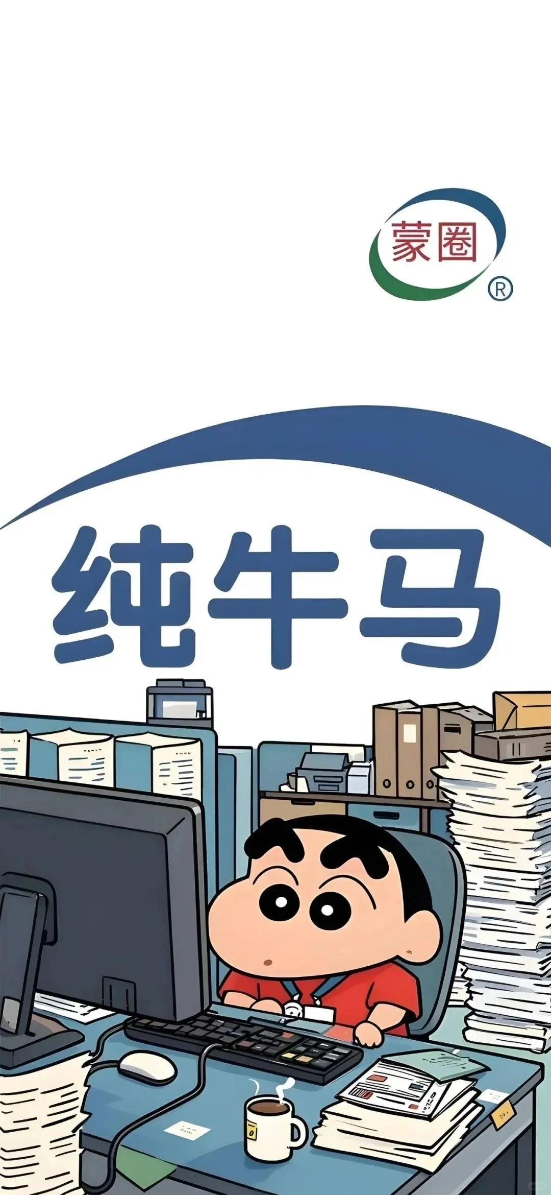 𝑺𝒉𝒂𝒓𝒆 | 高质量全屏手机壁纸