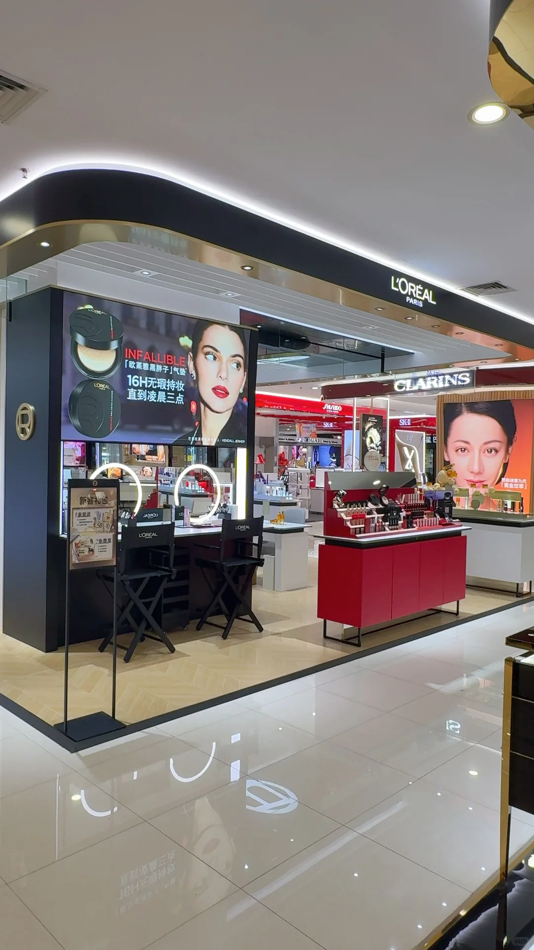 凯瑞商都巴黎欧莱雅，新店升级！