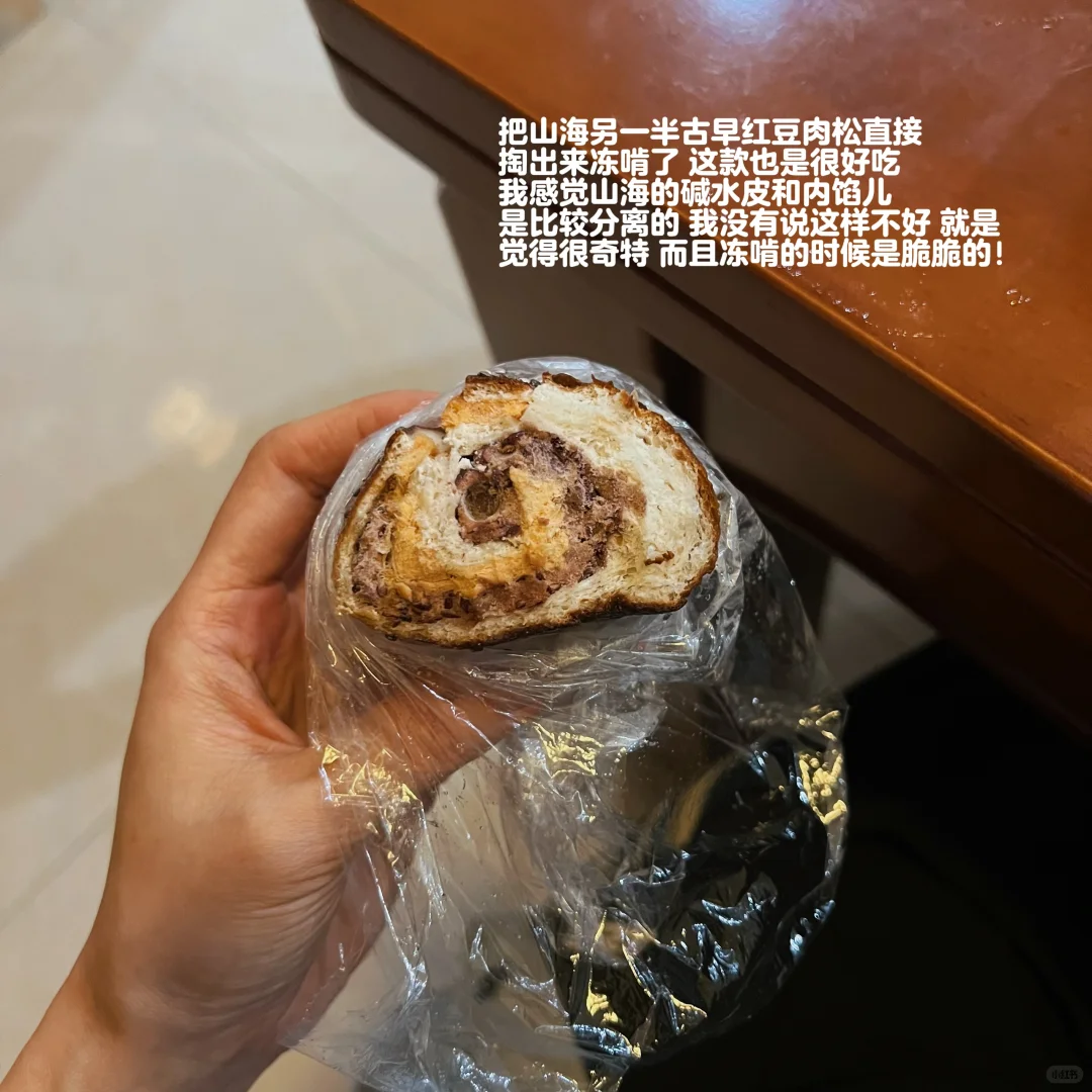 173 57kg丨不要被白幼瘦审美影响认知