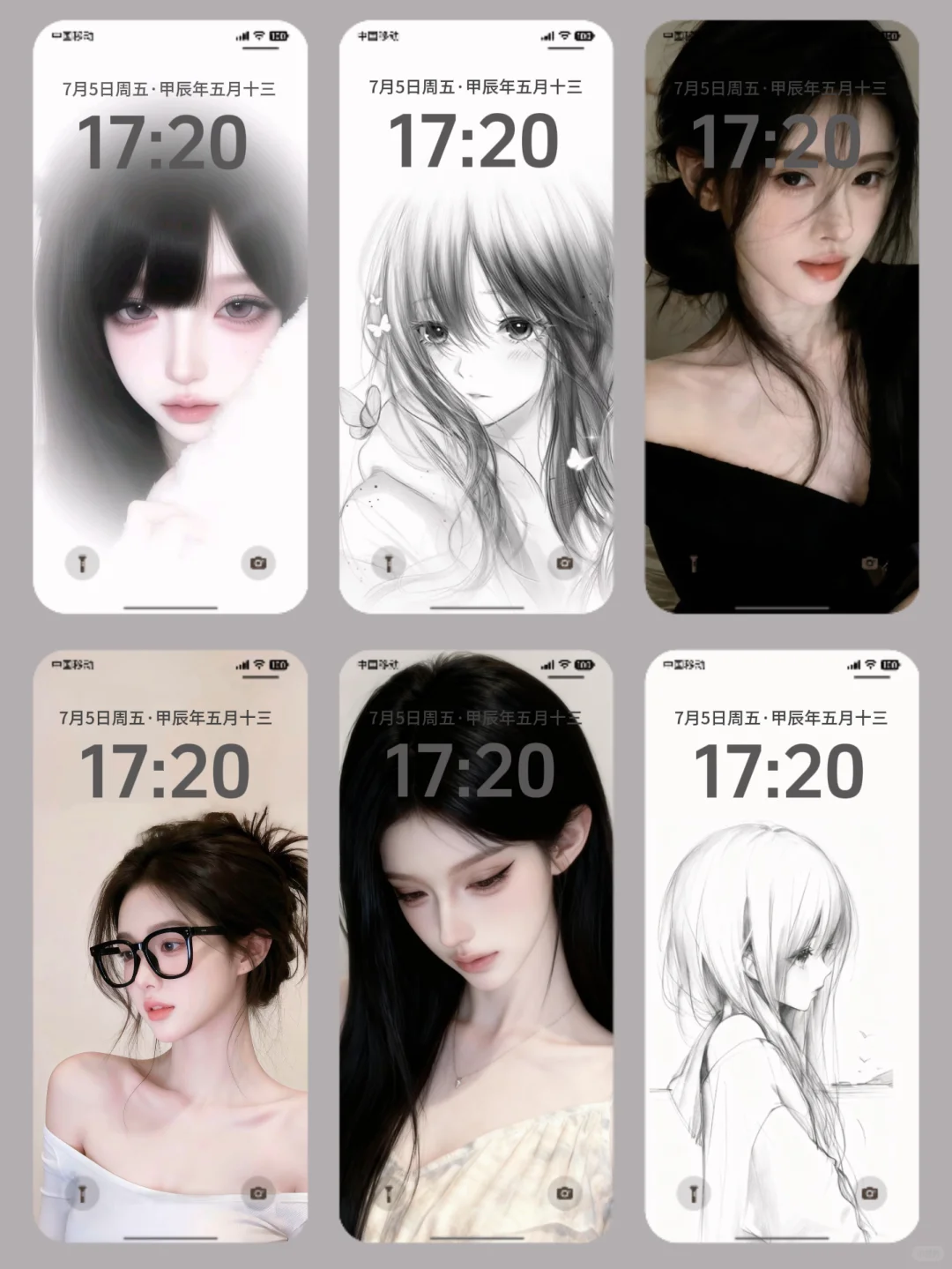 ins壁纸、这组壁纸简直太爱了