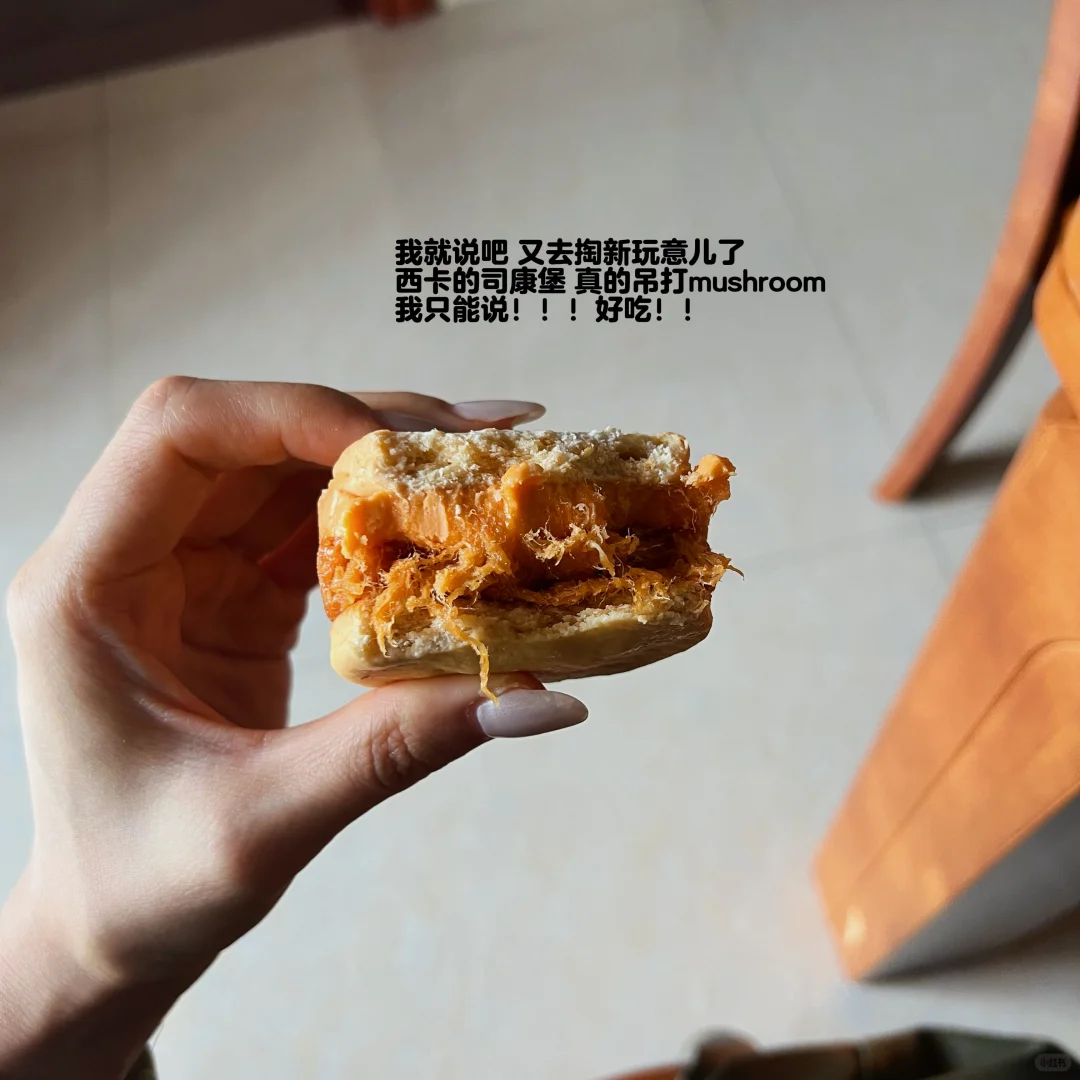 173 57kg丨来姨妈的早餐1000大卡吃了啥