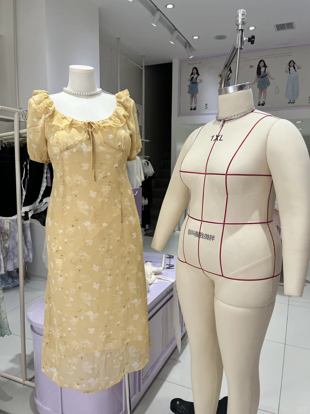 穿衣自由，从这家店开始🎀