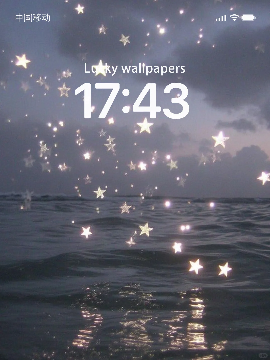 把星星撒进大海｜氛围感壁纸