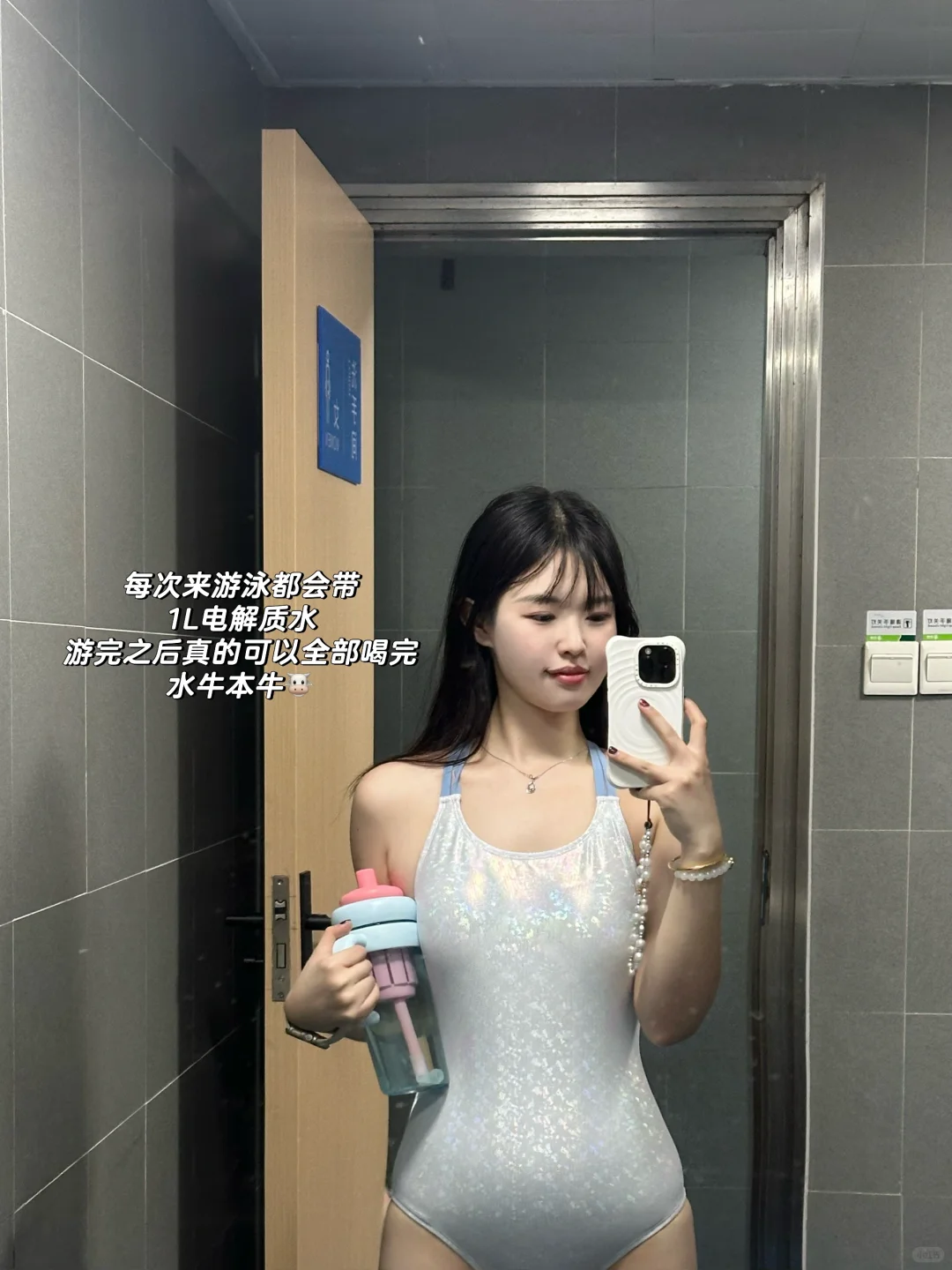 中科大读研Plog｜游后时刻是千金不换的