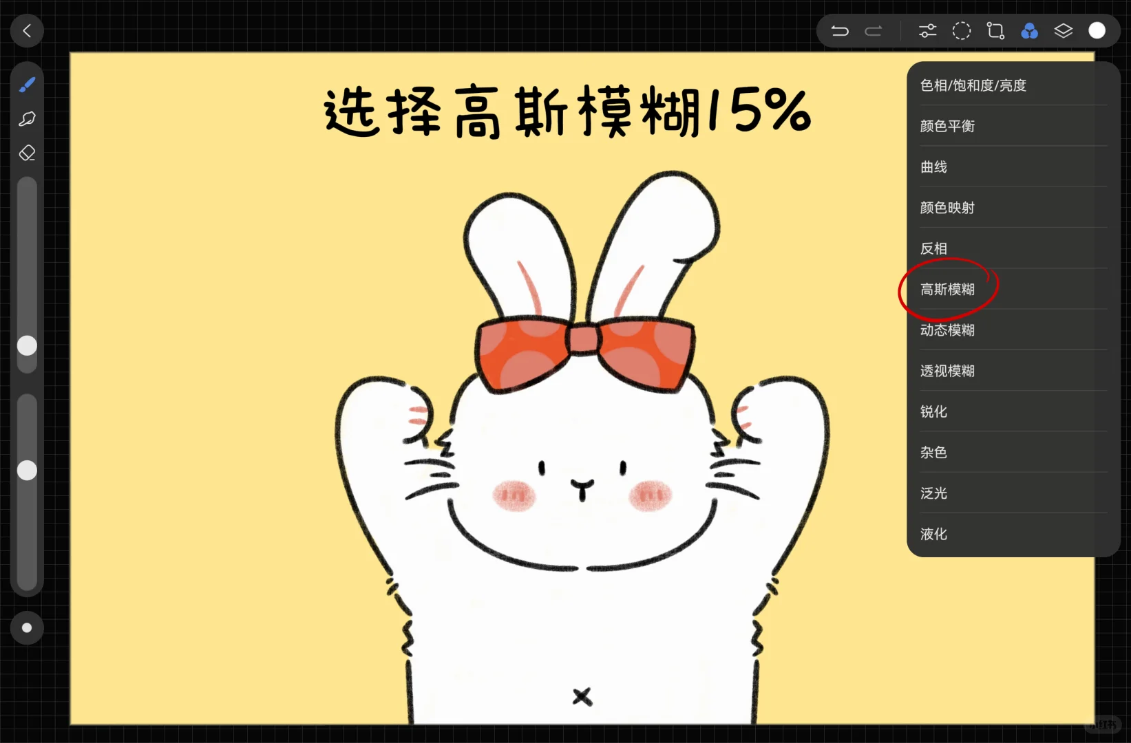 天生绘画｜临摹含过程