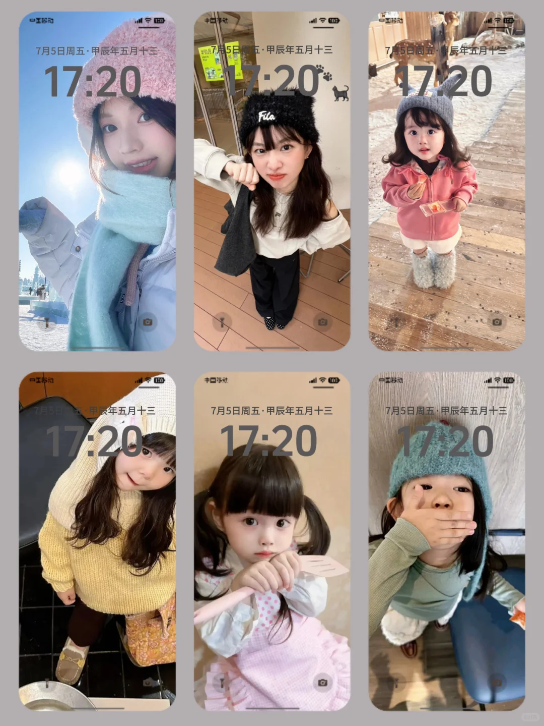 ins壁纸、这组壁纸简直太爱了