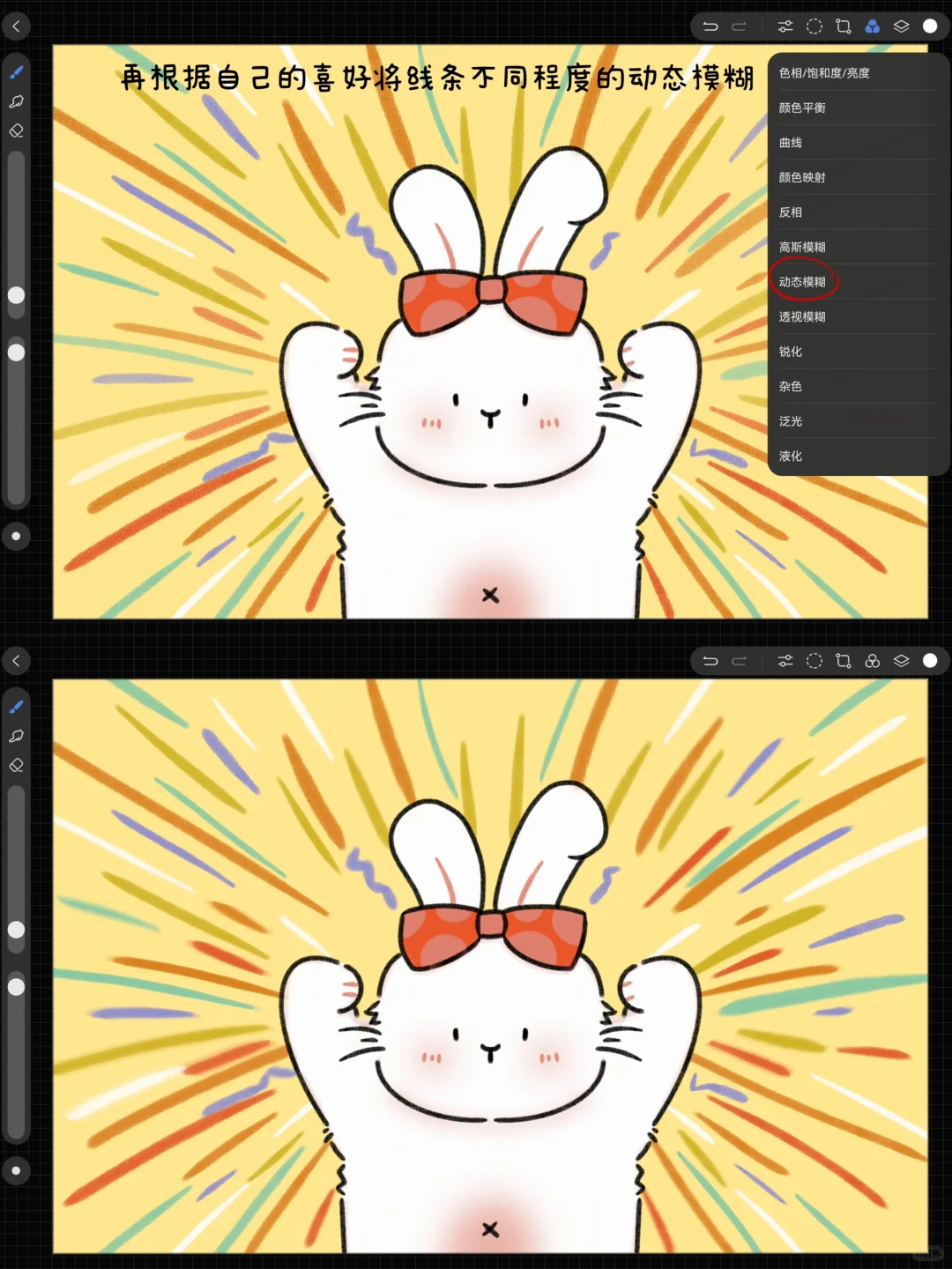 天生绘画｜临摹含过程