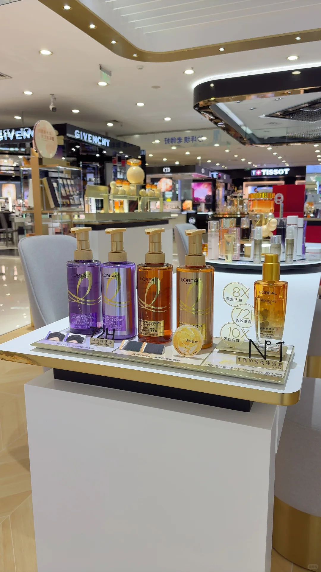 凯瑞商都巴黎欧莱雅，新店升级！