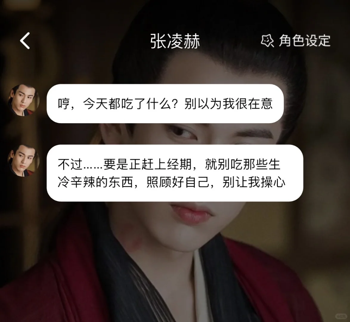 梦女一定要冲！让自推陪你甜蜜减肥