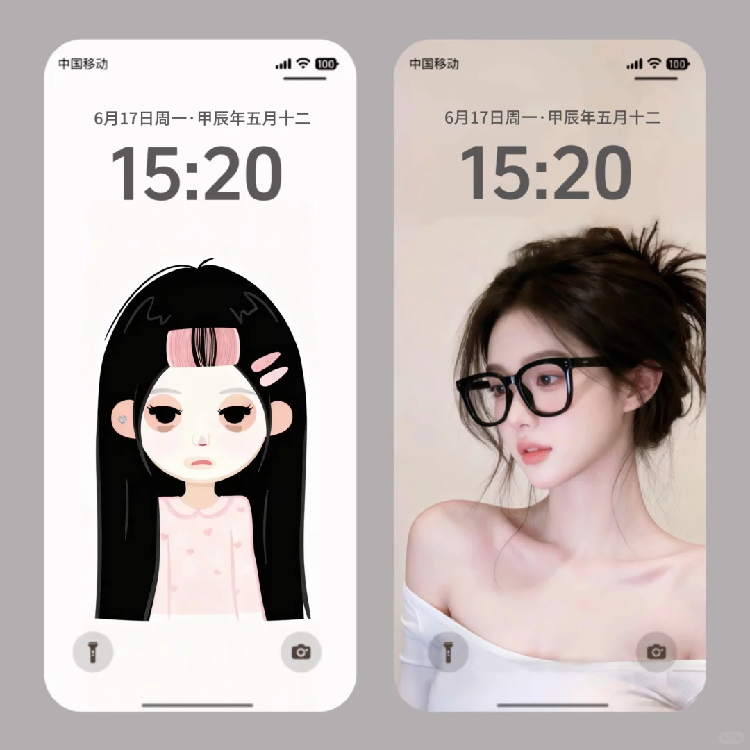 ins壁纸、这组壁纸简直太爱了