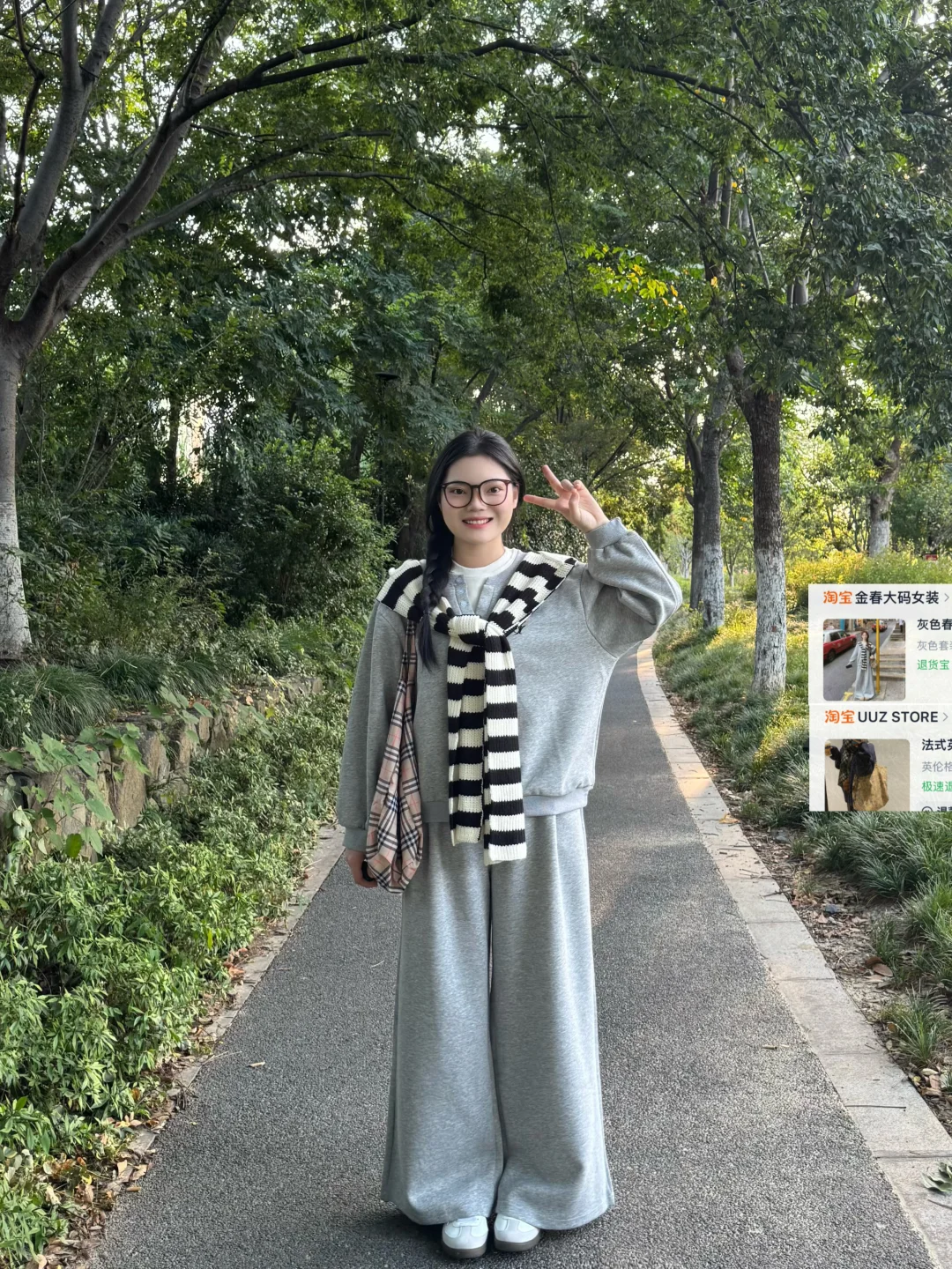 134斤｜微胖穿搭｜秋冬显瘦休闲穿搭好好看！！